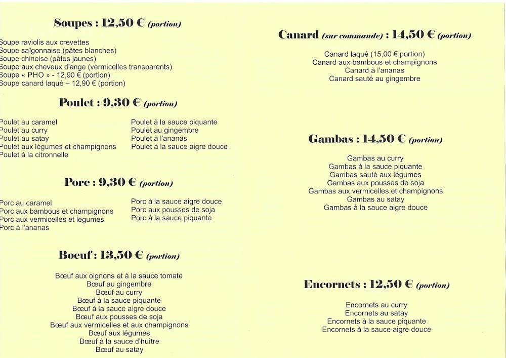 Le Bambou - Menu Image 2